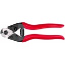 Coupe-câbles Felco C7