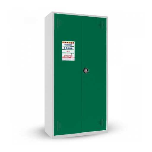 Armoire haute 2 portes