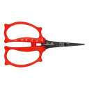 Ciseaux à effeuiller Felco 420